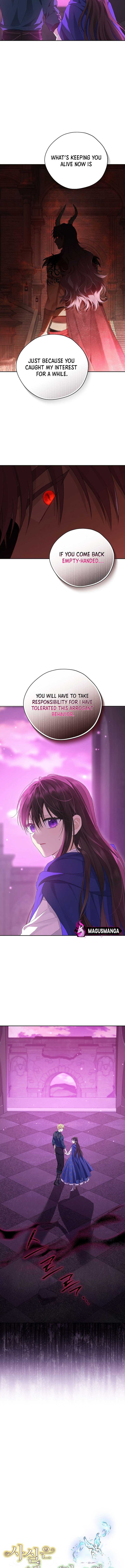I Am the Real One Chapter 124 page 7