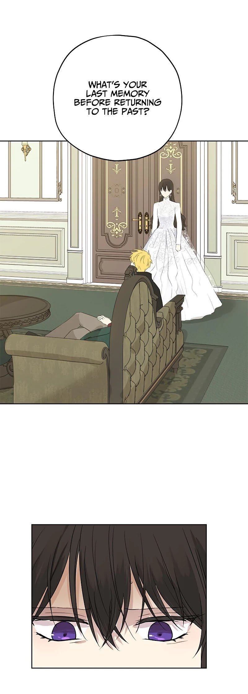 I Am the Real One Chapter 32 page 16