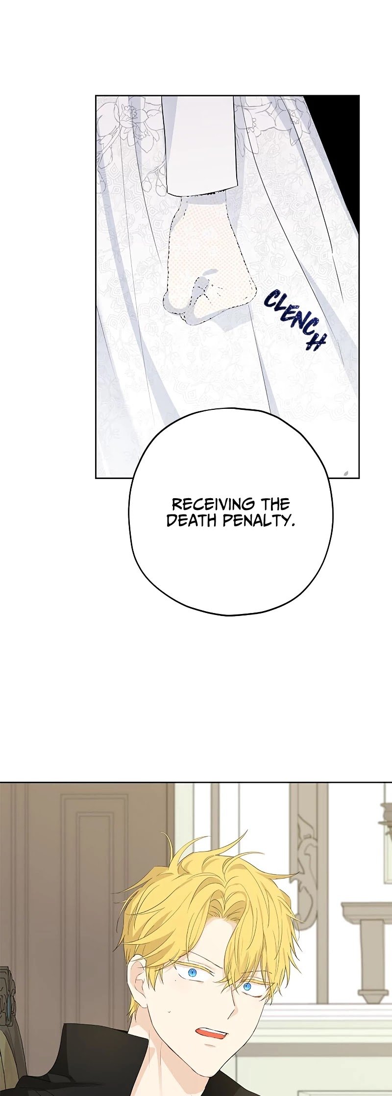I Am the Real One Chapter 32 page 17