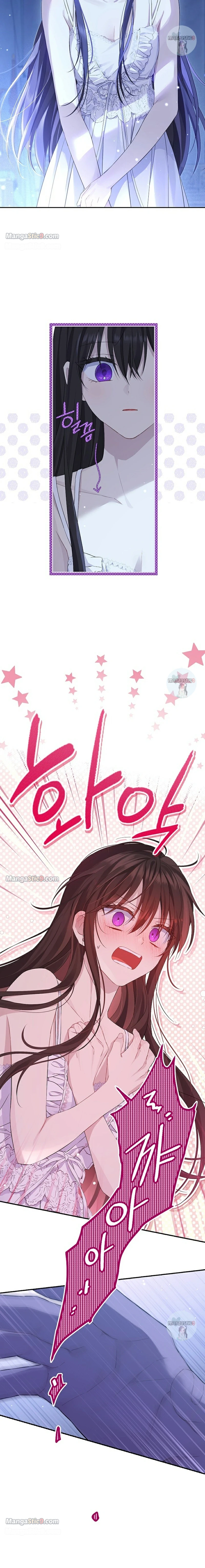 I Am the Real One Chapter 104 page 21