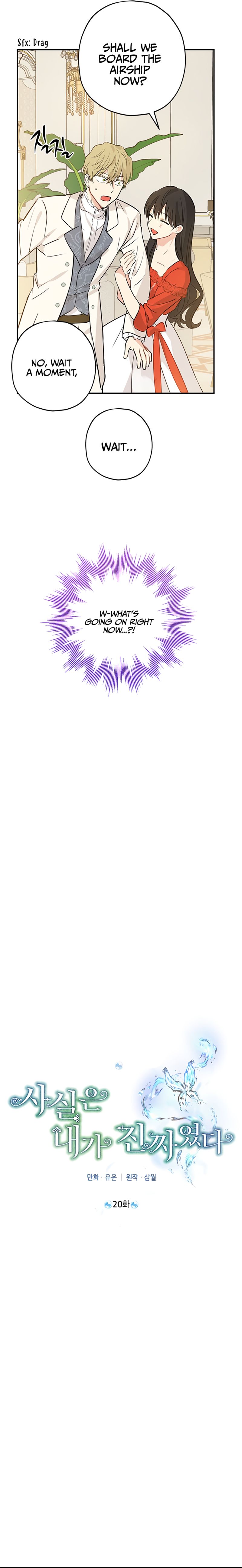 I Am the Real One Chapter 20 page 9