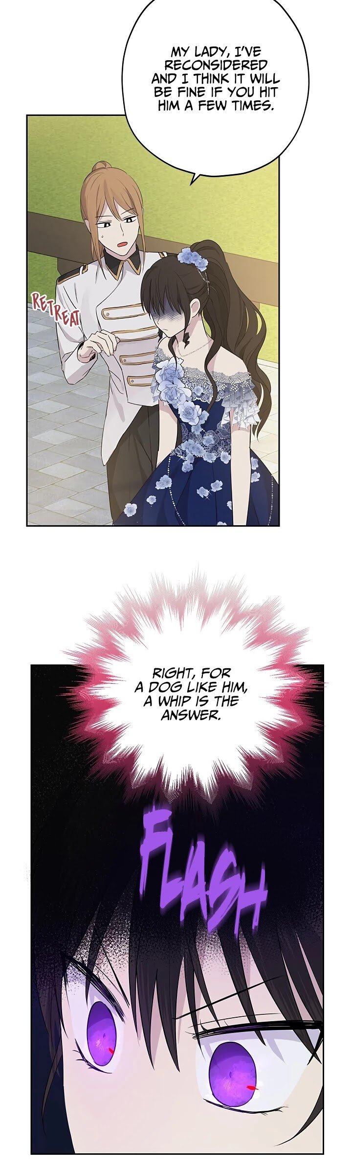 I Am the Real One Chapter 25 page 17