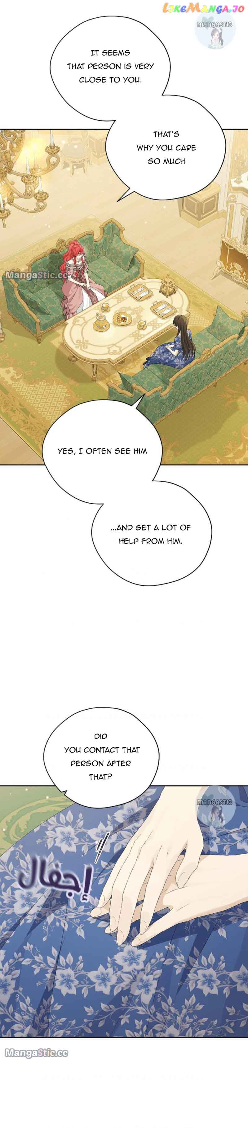 I Am the Real One Chapter 108 page 5