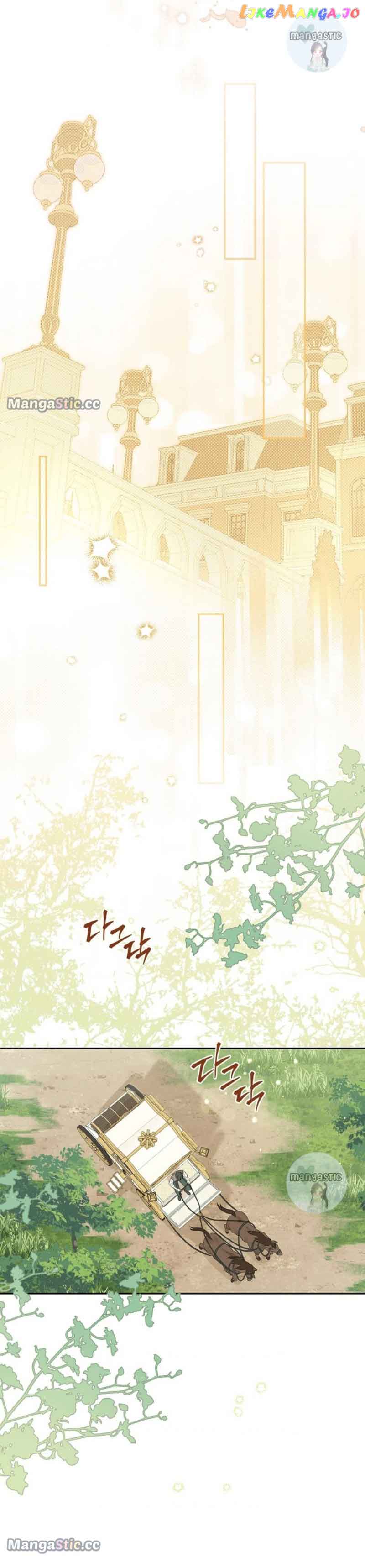 I Am the Real One Chapter 108 page 15