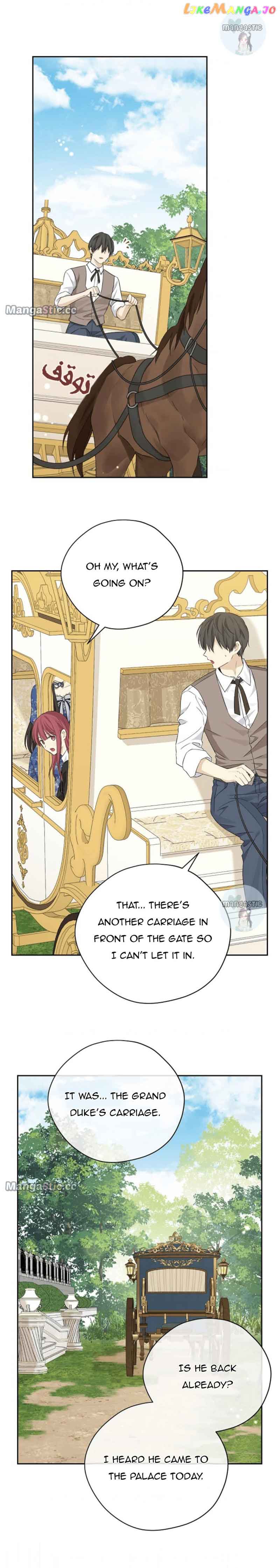 I Am the Real One Chapter 108 page 16
