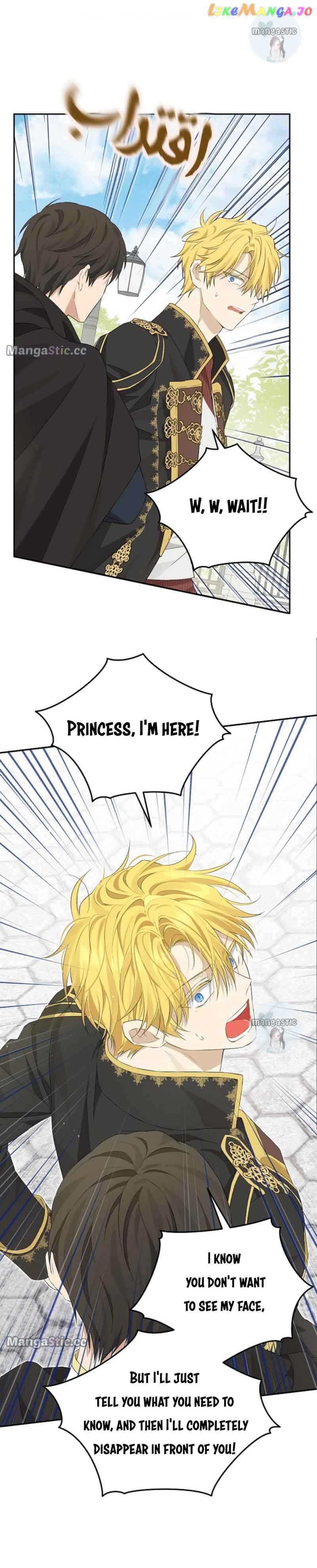 I Am the Real One Chapter 108 page 20