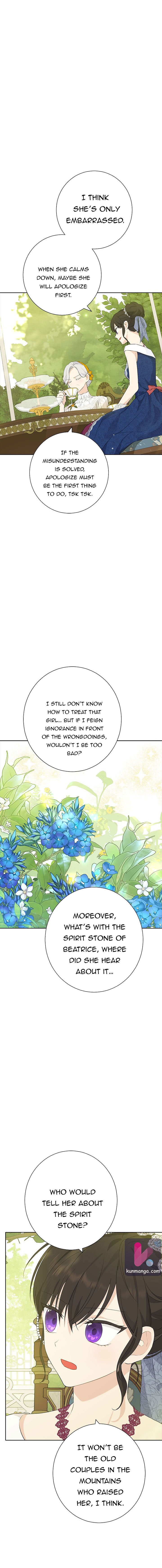 I Am the Real One Chapter 51 page 7