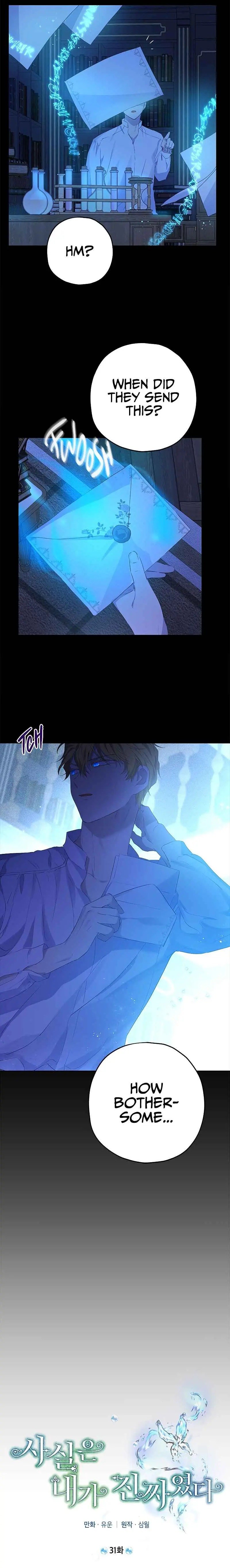 I Am the Real One Chapter 31 page 2