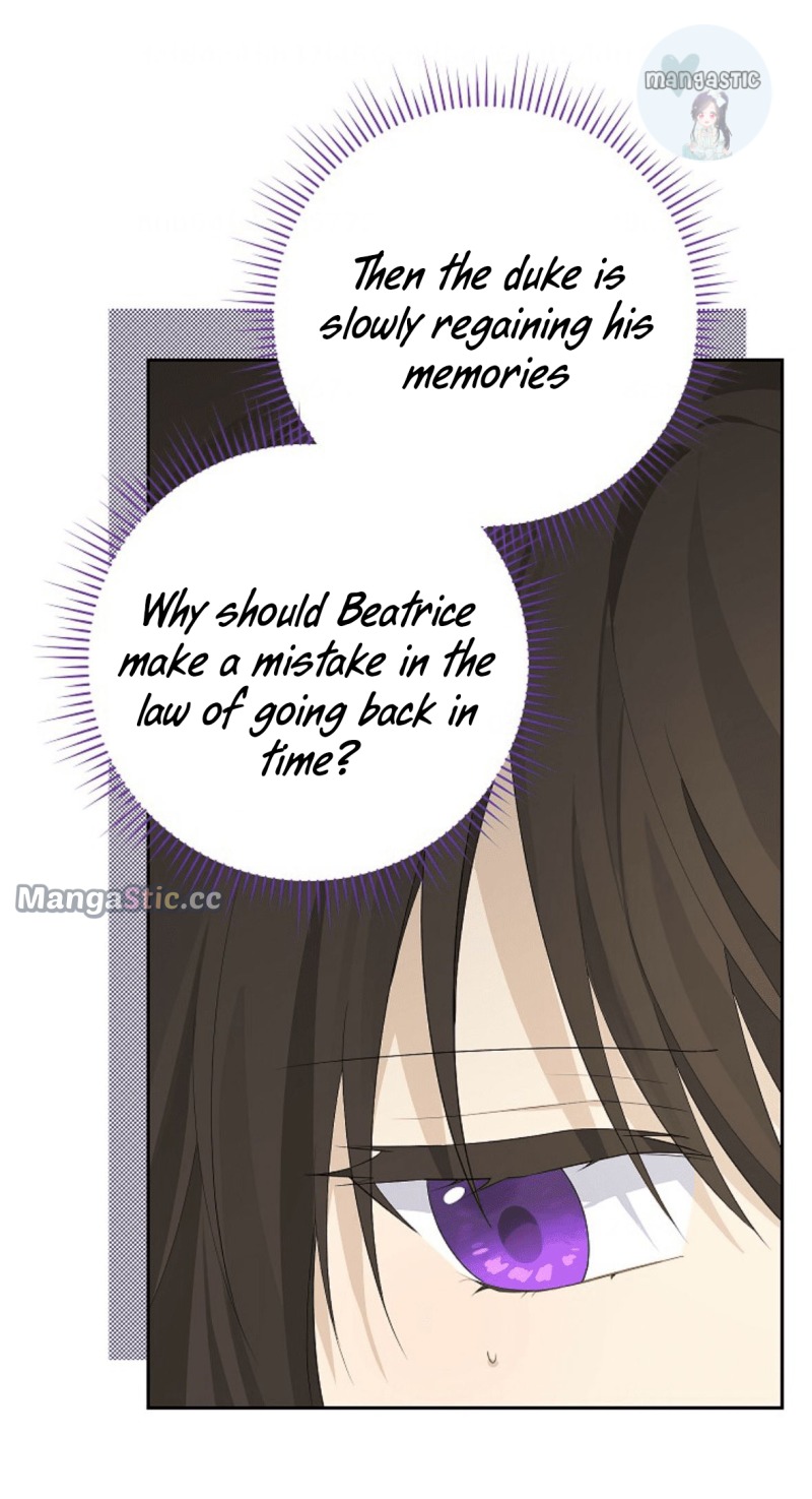 I Am the Real One Chapter 110 page 22