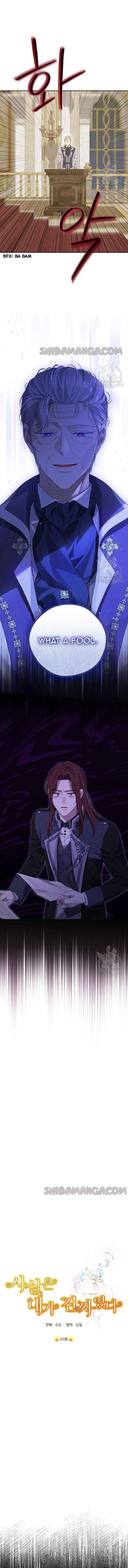 I Am the Real One Chapter 117 page 3