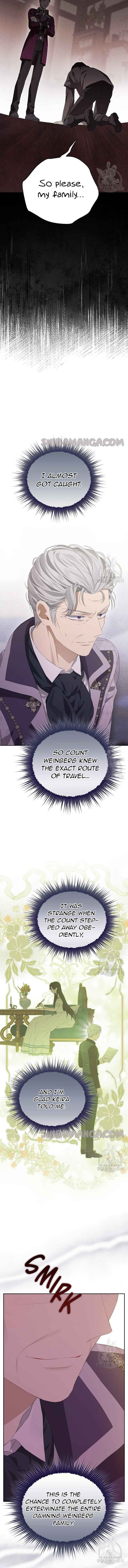 I Am the Real One Chapter 117 page 7