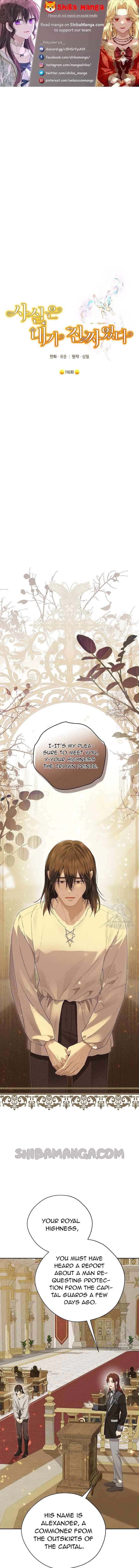 I Am the Real One Chapter 116 page 1