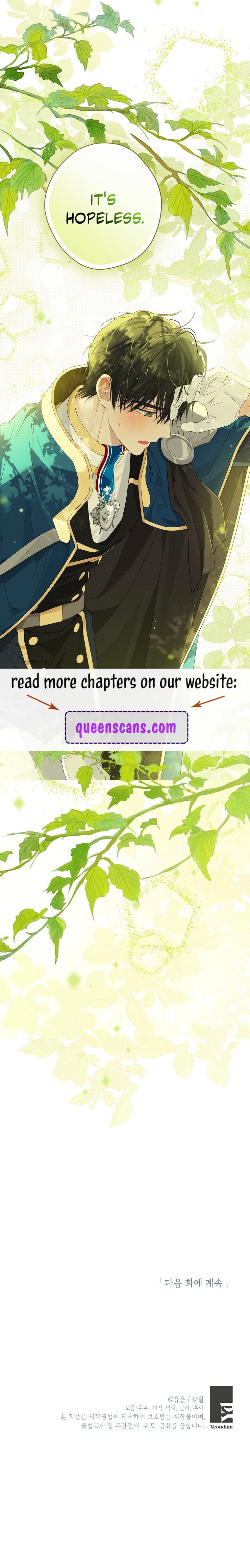I Am the Real One Chapter 98 page 11
