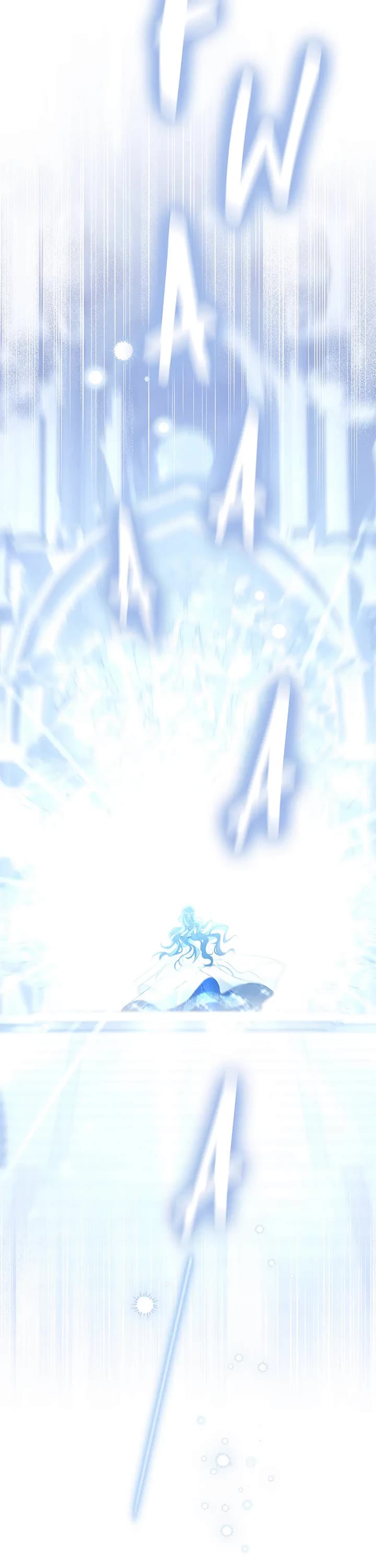 I Am the Real One Chapter 150 page 16