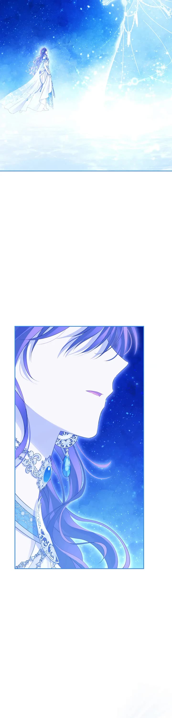 I Am the Real One Chapter 150 page 26
