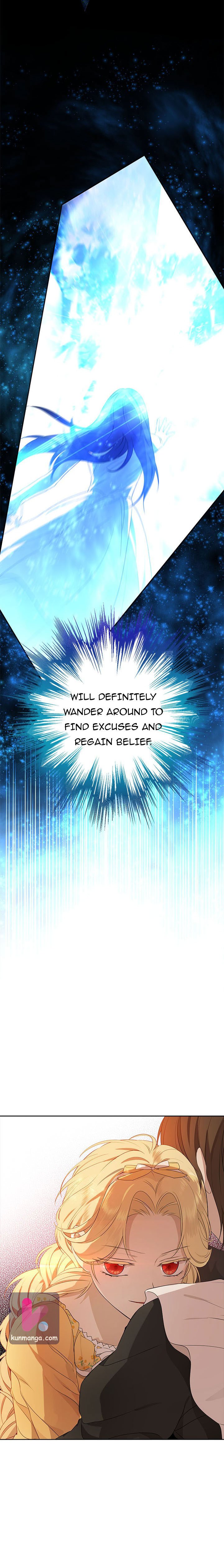 I Am the Real One Chapter 48.5 page 7