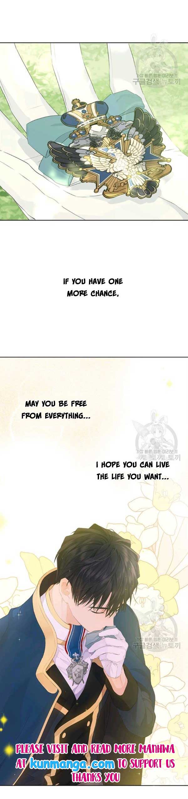 I Am the Real One Chapter 43.5 page 11