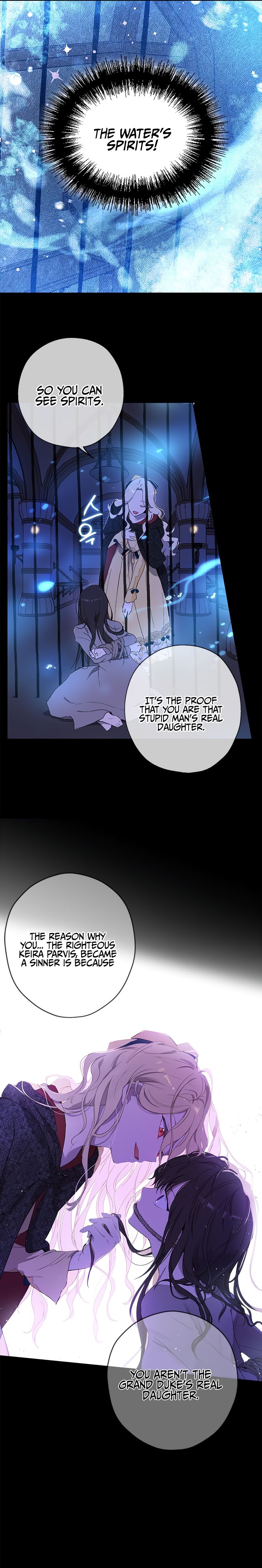 I Am the Real One Chapter 1 page 6