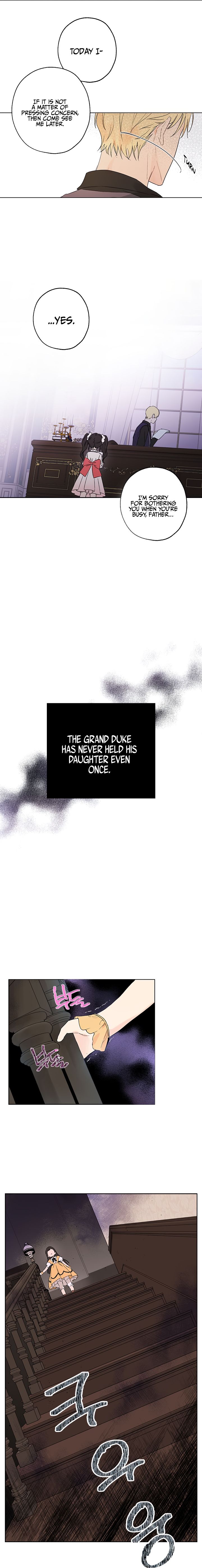 I Am the Real One Chapter 1 page 16