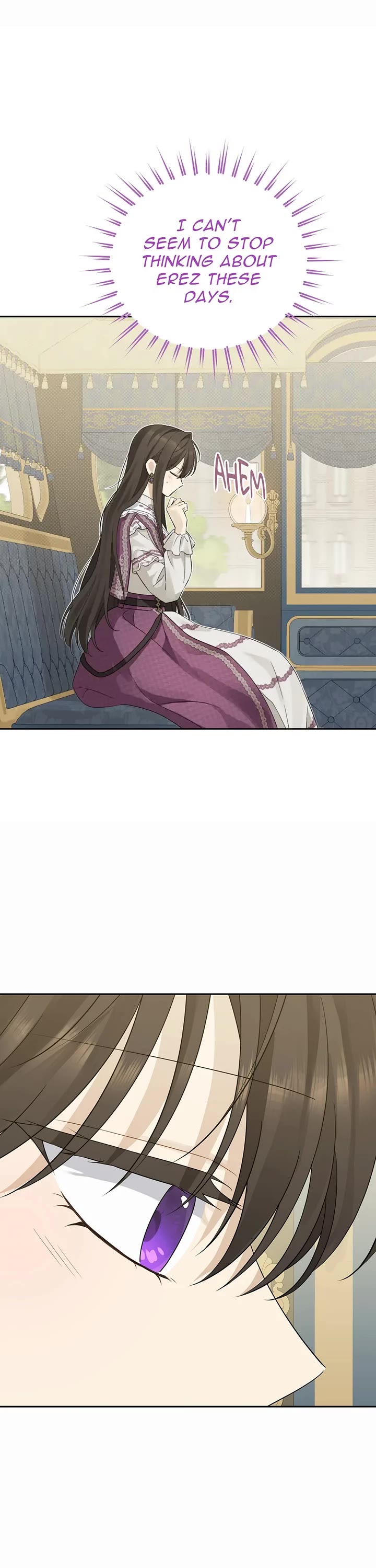 I Am the Real One Chapter 149 page 7