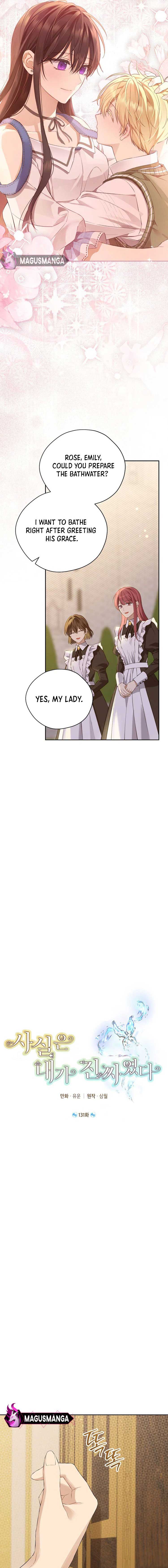I Am the Real One Chapter 131 page 5