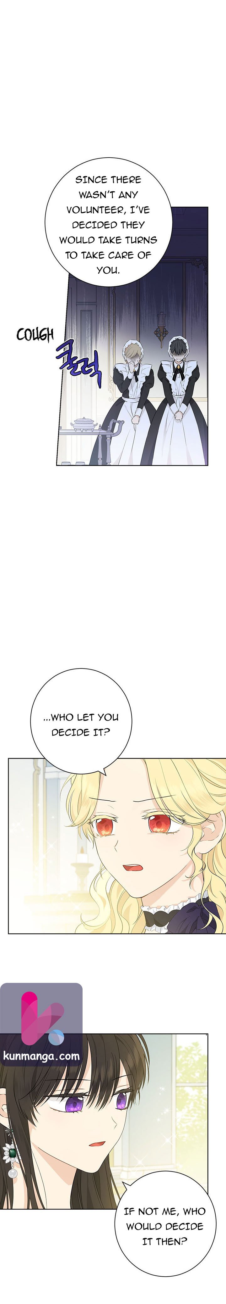 I Am the Real One Chapter 47.5 page 1