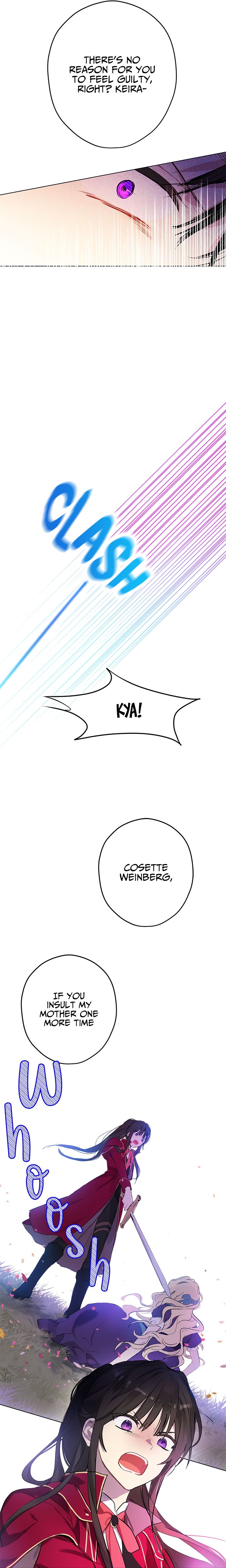 I Am the Real One Chapter 2 page 17