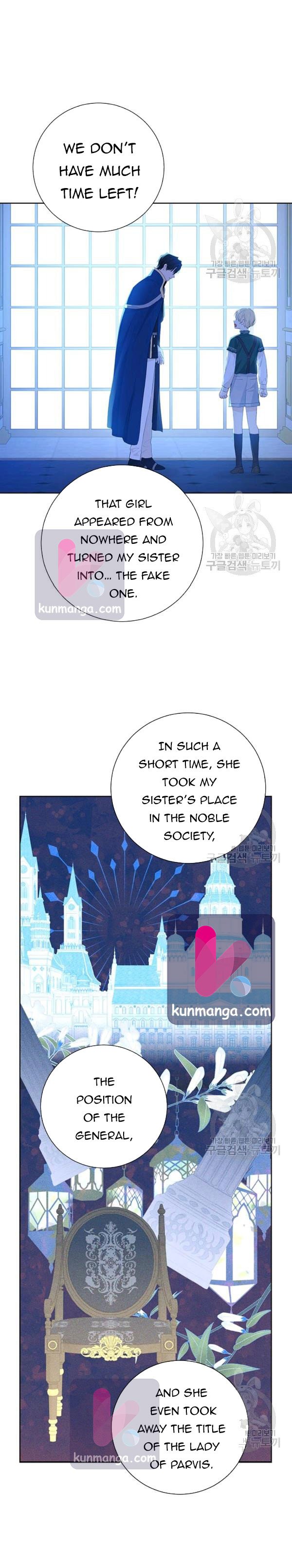 I Am the Real One Chapter 42.5 page 9