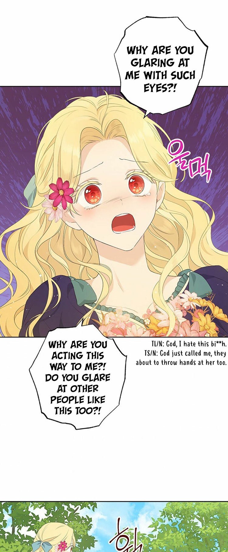 I Am the Real One Chapter 45 page 5