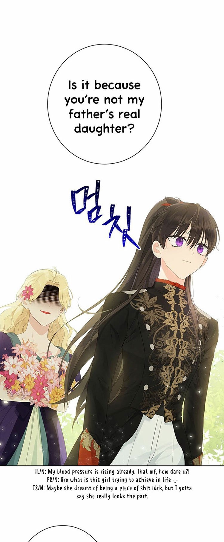 I Am the Real One Chapter 45 page 7