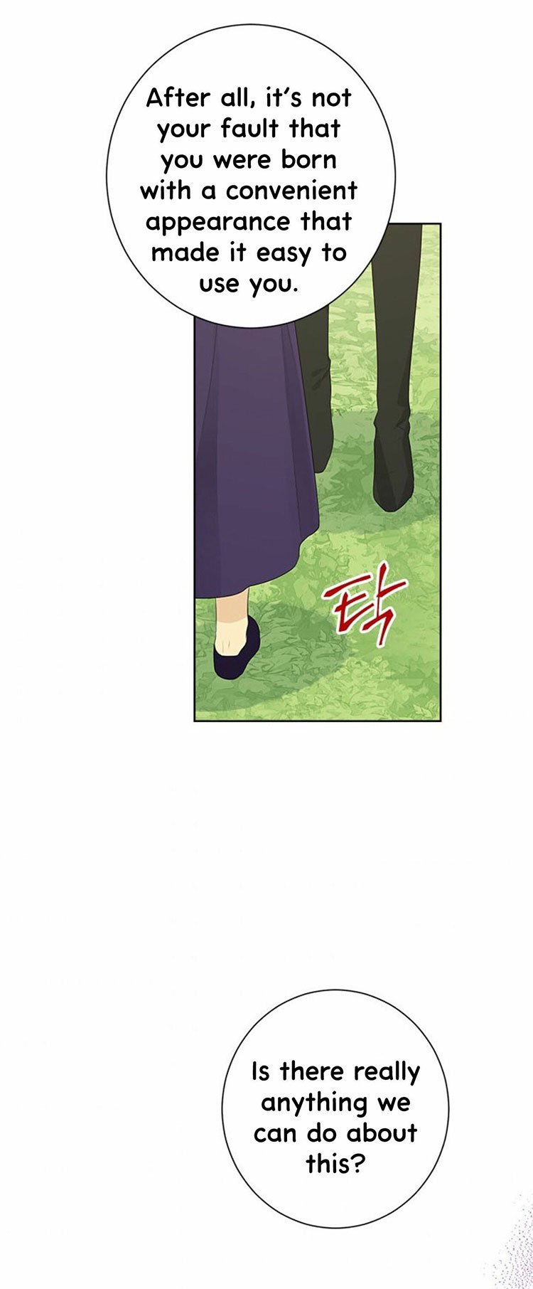 I Am the Real One Chapter 45 page 16