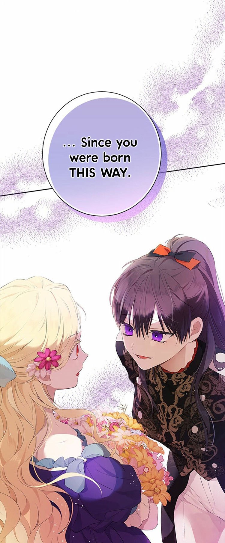 I Am the Real One Chapter 45 page 17