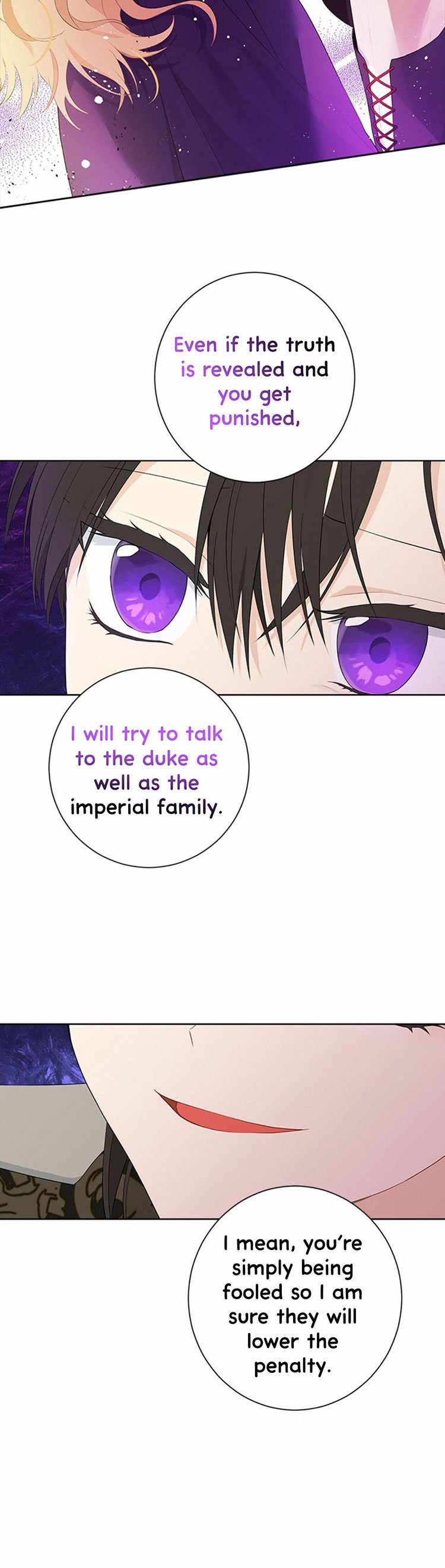 I Am the Real One Chapter 45 page 18