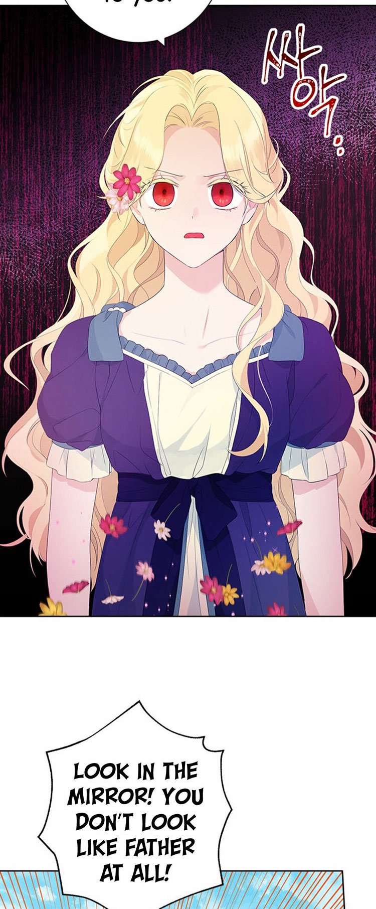 I Am the Real One Chapter 45 page 20