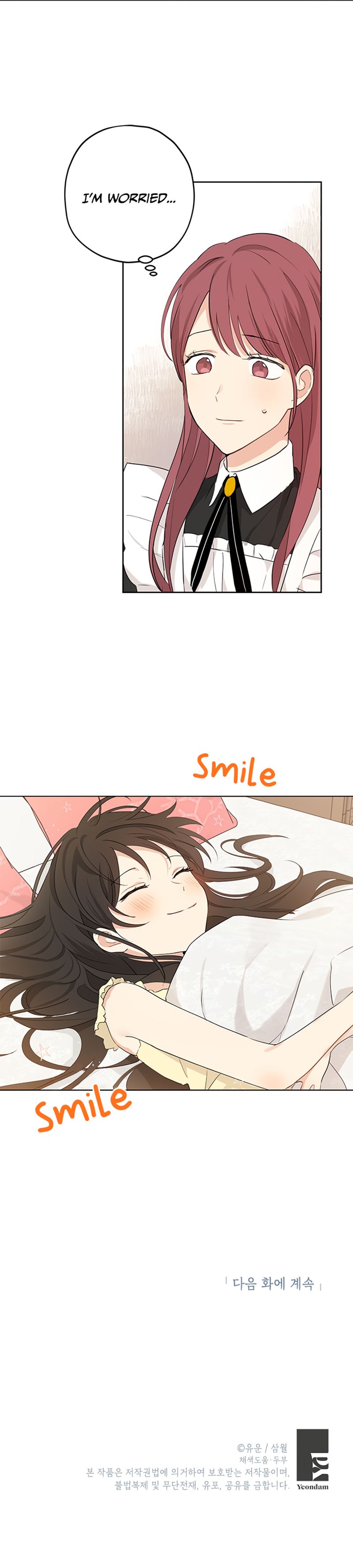 I Am the Real One Chapter 18 page 16
