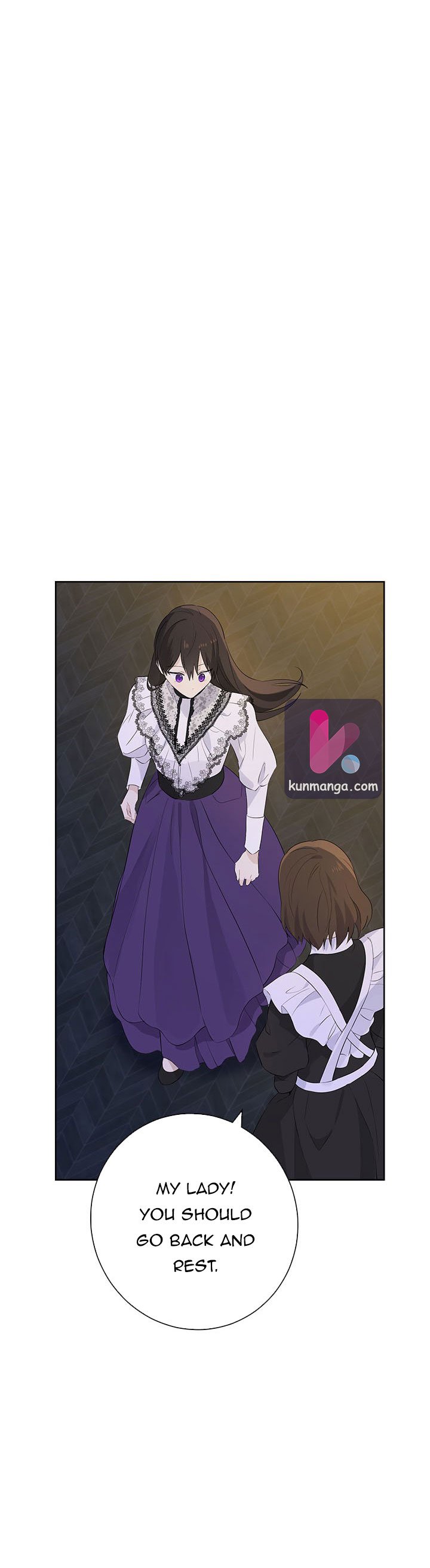 I Am the Real One Chapter 50.5 page 9
