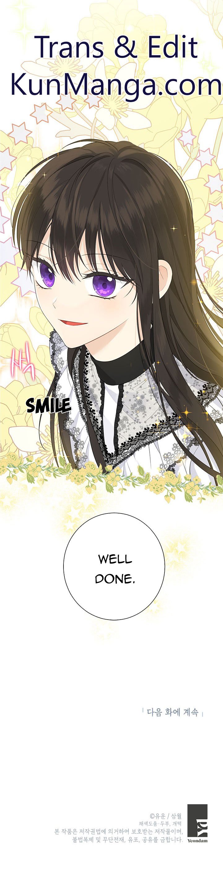 I Am the Real One Chapter 50.5 page 11