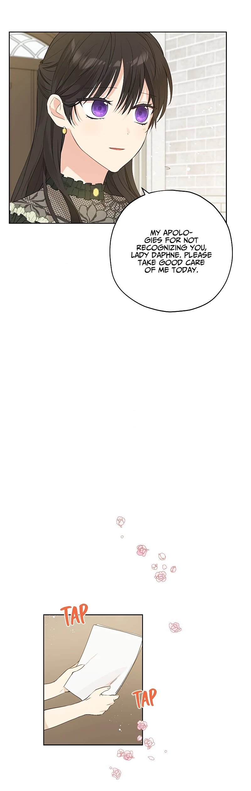 I Am the Real One Chapter 26 page 17