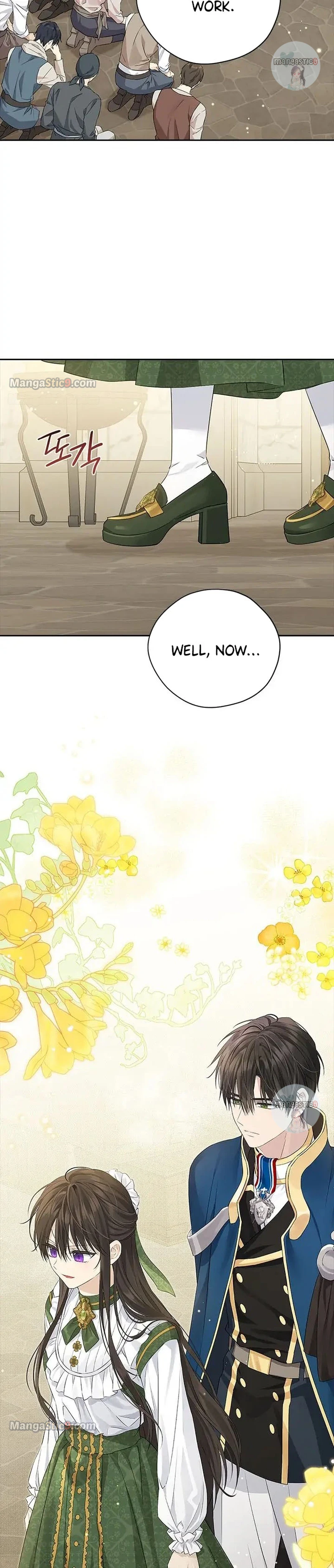I Am the Real One Chapter 103 page 7