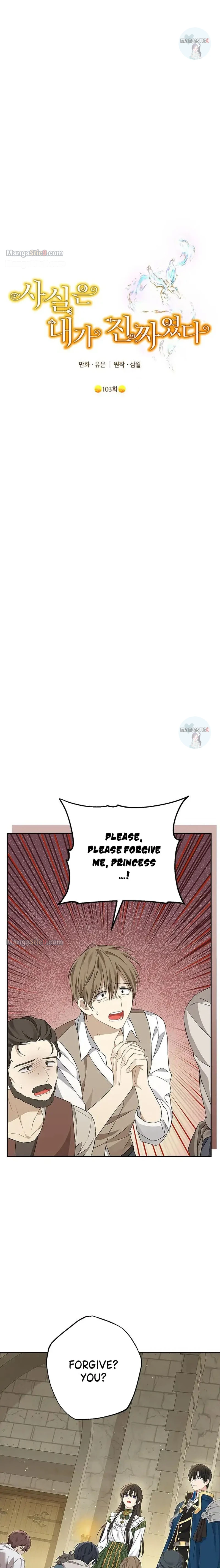 I Am the Real One Chapter 103 page 9