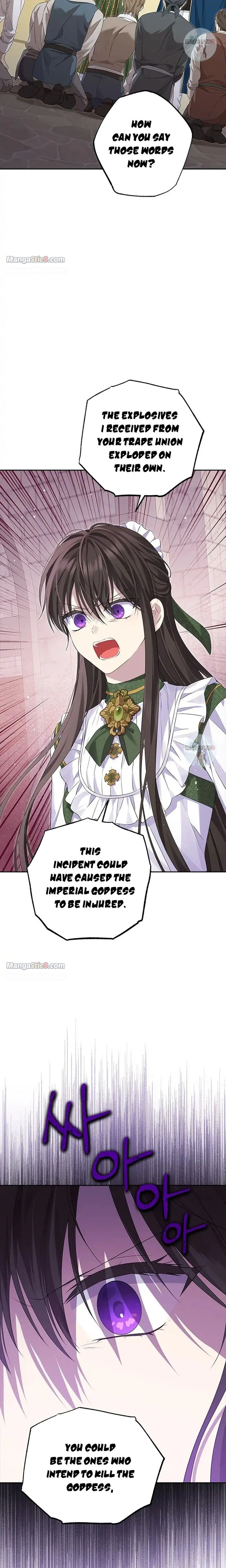 I Am the Real One Chapter 103 page 10