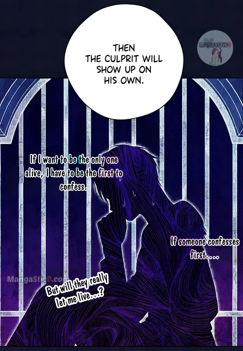 I Am the Real One Chapter 103 page 13