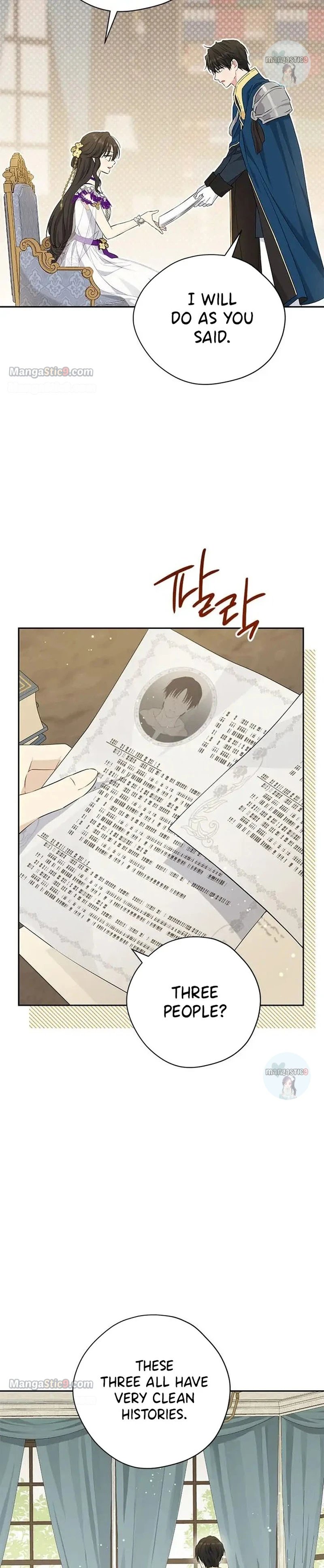 I Am the Real One Chapter 103 page 16
