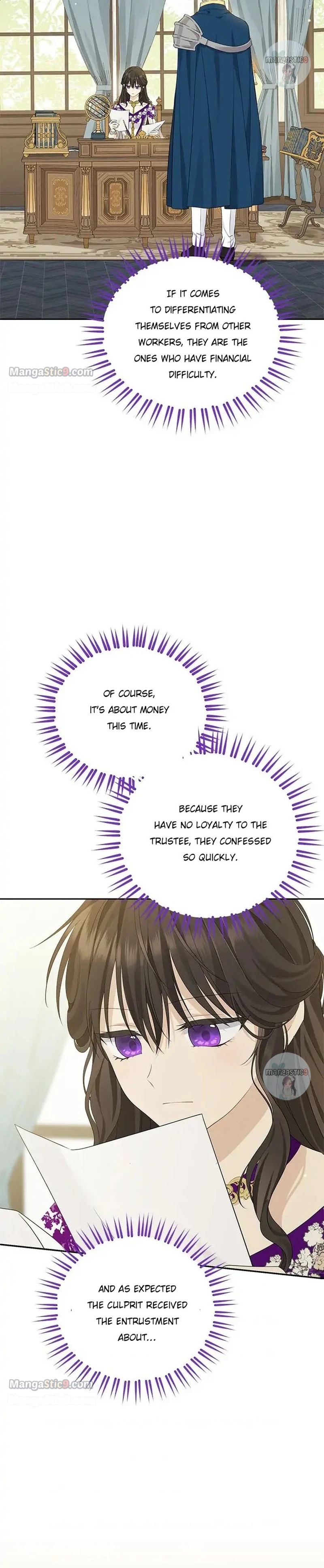 I Am the Real One Chapter 103 page 17