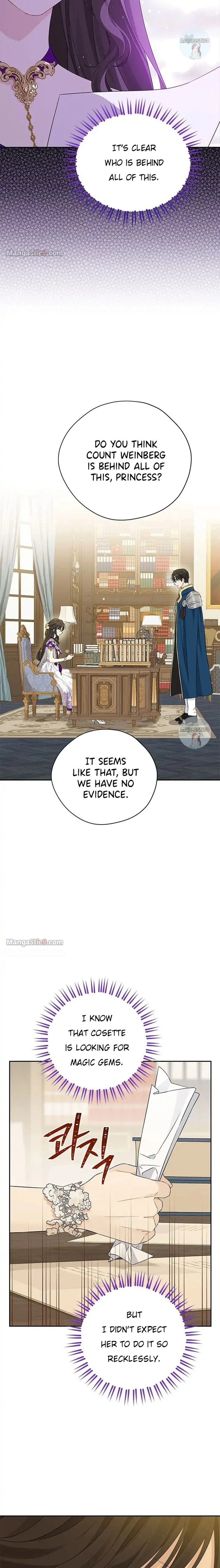 I Am the Real One Chapter 103 page 19