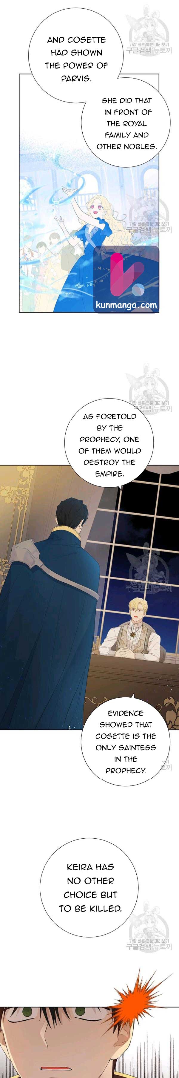 I Am the Real One Chapter 43 page 2