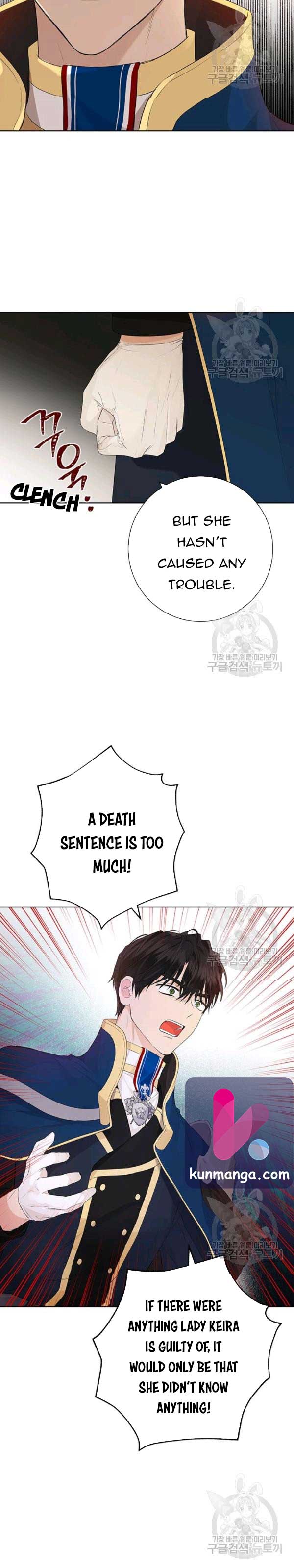 I Am the Real One Chapter 43 page 3