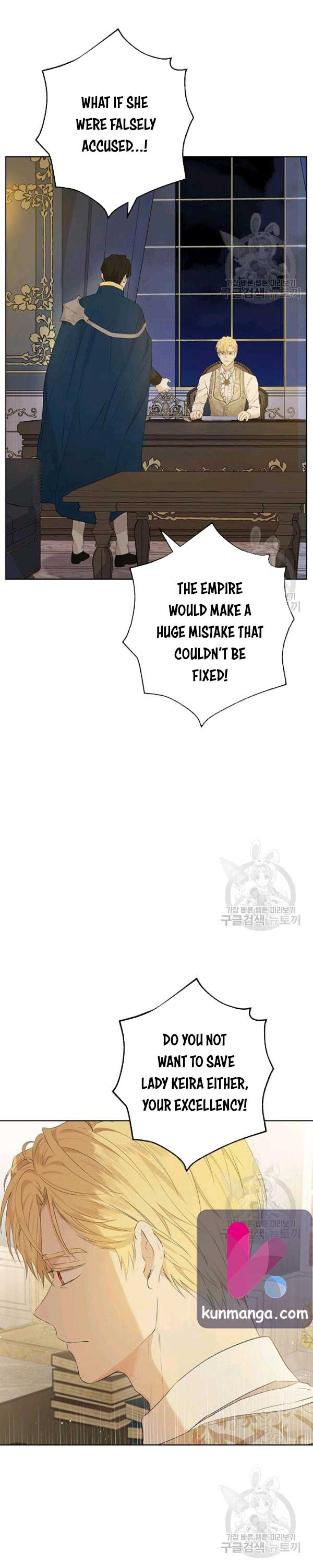 I Am the Real One Chapter 43 page 4