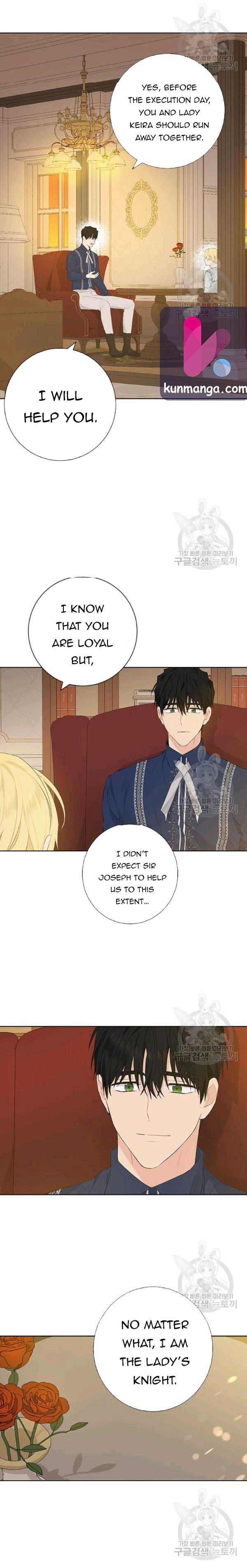 I Am the Real One Chapter 43 page 9