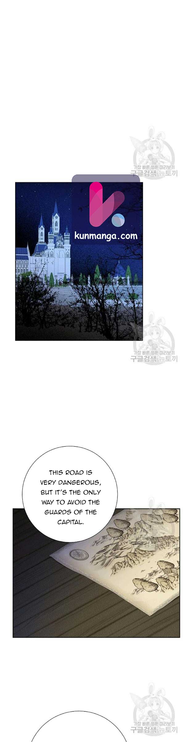 I Am the Real One Chapter 43 page 10